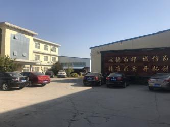 Anping Xuwei wire mesh products Co., Ltd