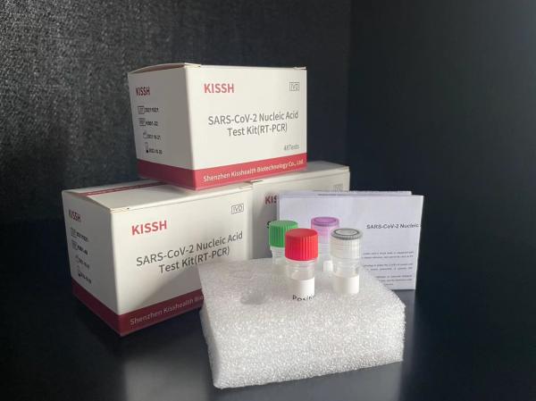 K901-32 1104μL×1Tube PCR Amplification Kit For Throat / Nasopharyngeal Swab
