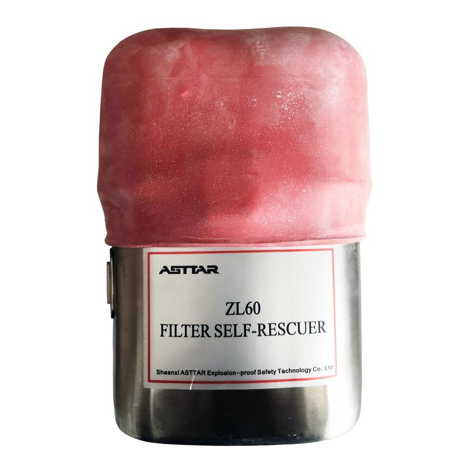 ZL60 Coal Mine Filter Self-Rescuer, CO filter PPE self rescue respirator