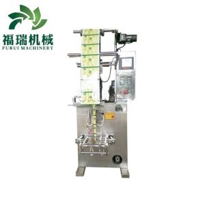  Sugar Stick Pellet Packing Machine Photoelectric Tracking And Positioning Manufactures