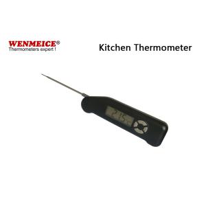 Kitchen Instant Meat Thermometer High Precision Instant Cooking Thermometer LDT