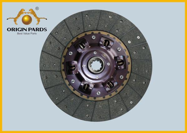 380 * 10 1312409020 ISUZU Clutch Disc Smaller Middle Shaft For FVR And LT MT