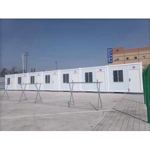 Camping Prefab Folding Container House , 20ft Modular Container House Office