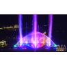Buy cheap Lake Color Changing Fountain Stainless Steel Waterproof from wholesalers