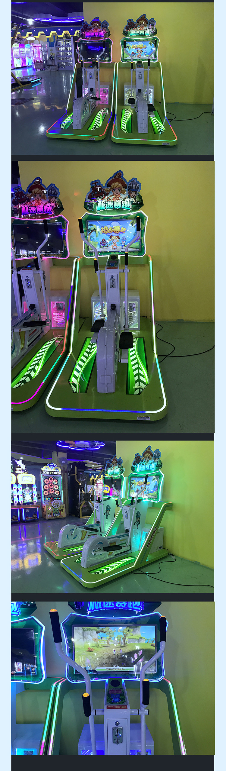 Speed Race Electronic vidoe game treadmill Coin Operated Game Simulator Arcade Machine For Kids