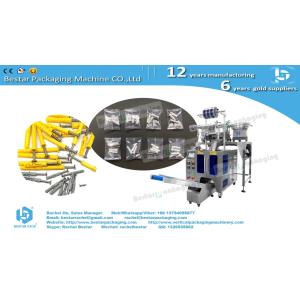 Screw and wall plug set counting packaging machine with two bowls
