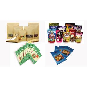 Auto Setting Industrial Metal Detectors Long Deep Range Check