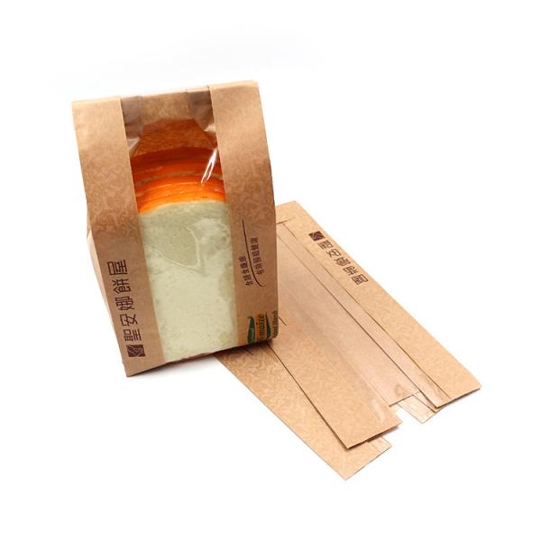 Multi Size Kraft Paper Packing Bags Eco Friendly Biodegradable For Take Away