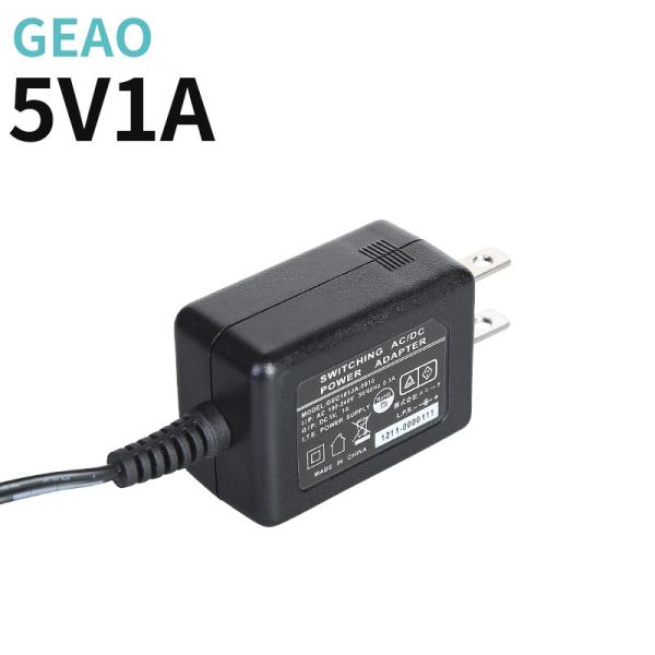 Lights 5V 1A Wall Mount Power Supply Adapter 100VAC- 240VAC Lightweight