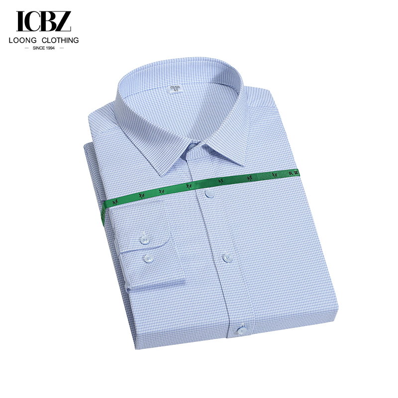 Effortlessly Stylish Men's Quick-Drying Bamboo Fiber Dress Shirt for Office Wear