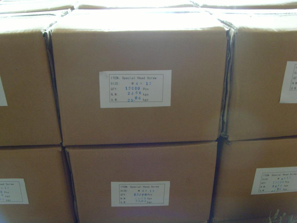 package-img