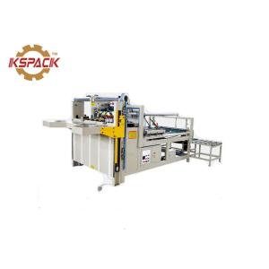 Semi Automatic Box Folder Gluer Machine , Carton Box Folding Machine