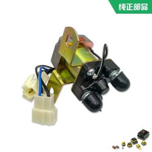  Applicable To XCMG XE210C Starter Motor Relay Manufactures