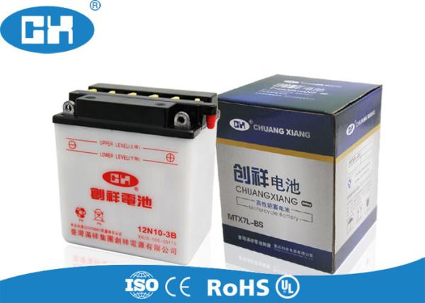 High Performance 12v Lead Acid Battery Conventional Dry Charged Long Service