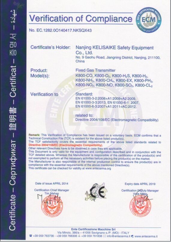 Solid Relay Output Fixed Hydrogen Gas Detector DC 24V with Electric Control