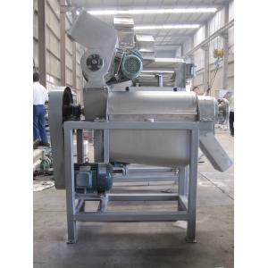  Stainless steel garlic/fruits screw juice press machine with crusher function Manufactures