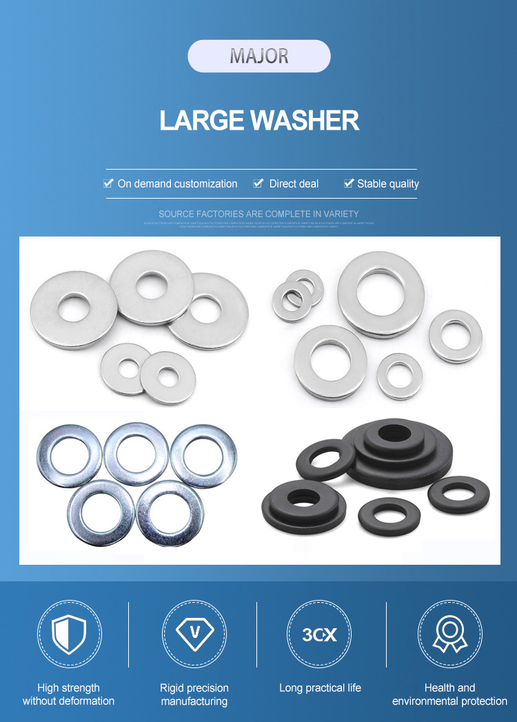 Good BIG Brass Flat Washers with 100% Inspection and DIN Standard Standards