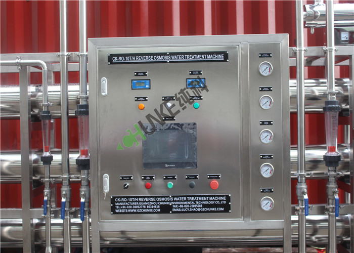 10T Per Hour RO Water Treatment Equipment Water Filtration System For Medical