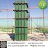 Buy cheap Square column formwork from wholesalers