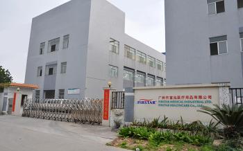 FIRSTAR HEALTHCARE COMPANY LIMITED (GUANGZHOU)
