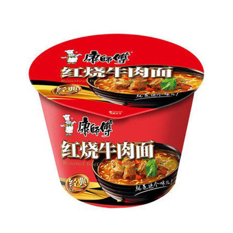 Single Package Rice Stick Noodles Low Fat Low Carb Coarse Cereal Product from Fujian