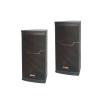 Buy cheap 8 inch 150W Indoor PA Sound System Speaker Box with Plywood Black from wholesalers