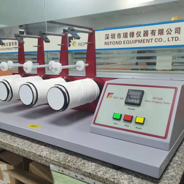GB/T 11047 Textile Fabric REFOND ICI Mace Snag Tester Special Accessories