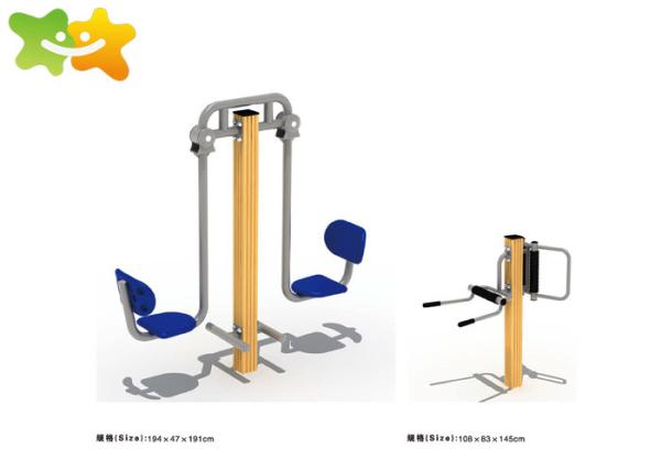 Strong Park Gym Equipment , Outside Exercise Equipment Lose Weight Muscles