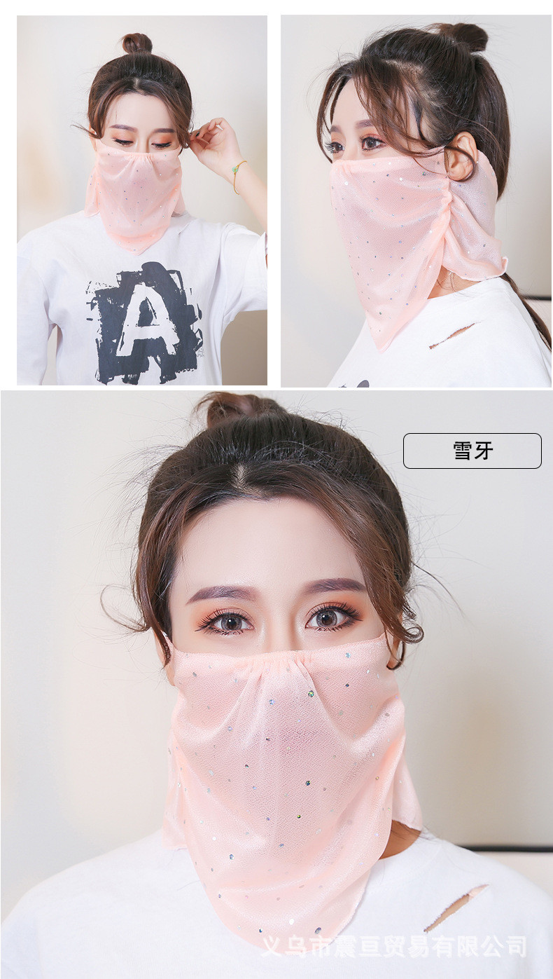 Summer Sunscreen Anti Dust Reusable Female Face Mask