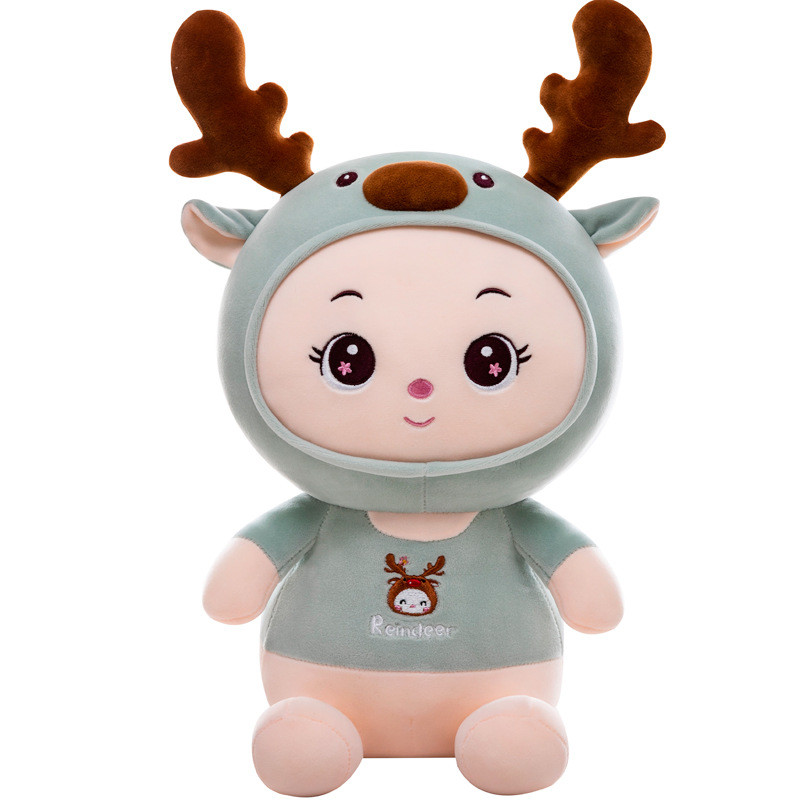 35cm Deer Plush Toy 35cm With Polypropylene Cotton Filling Gift for kids