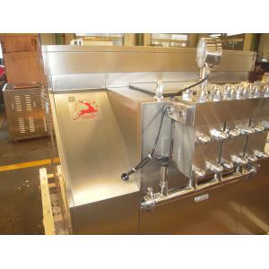 Low Noise Dairy Homogenizer / High Speed Compact Milk Homogenizer Machine