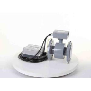 China PN10 IP68 Electromagnetic Flow Transmitter With Large Measurement Range on sale China PN10 IP68 Electromagnetic Flow Transmitter With Large Measurement Range on sale