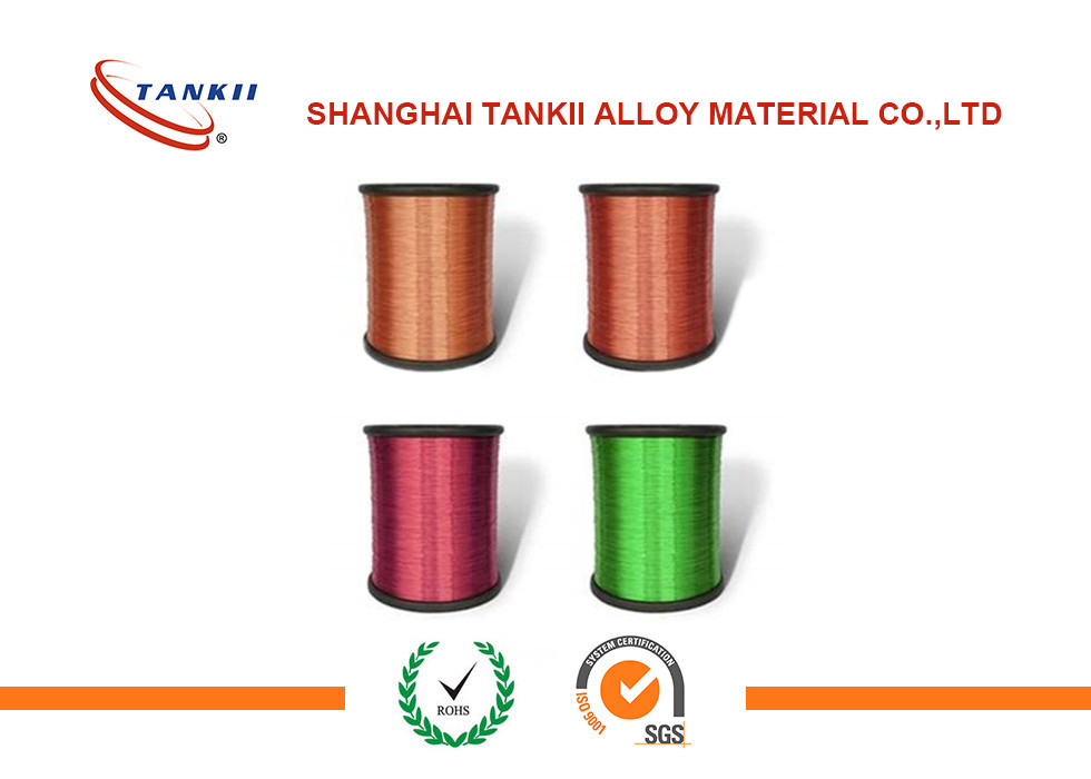 Composite Insulation Coating Enameled Wire For Chemical Engineering