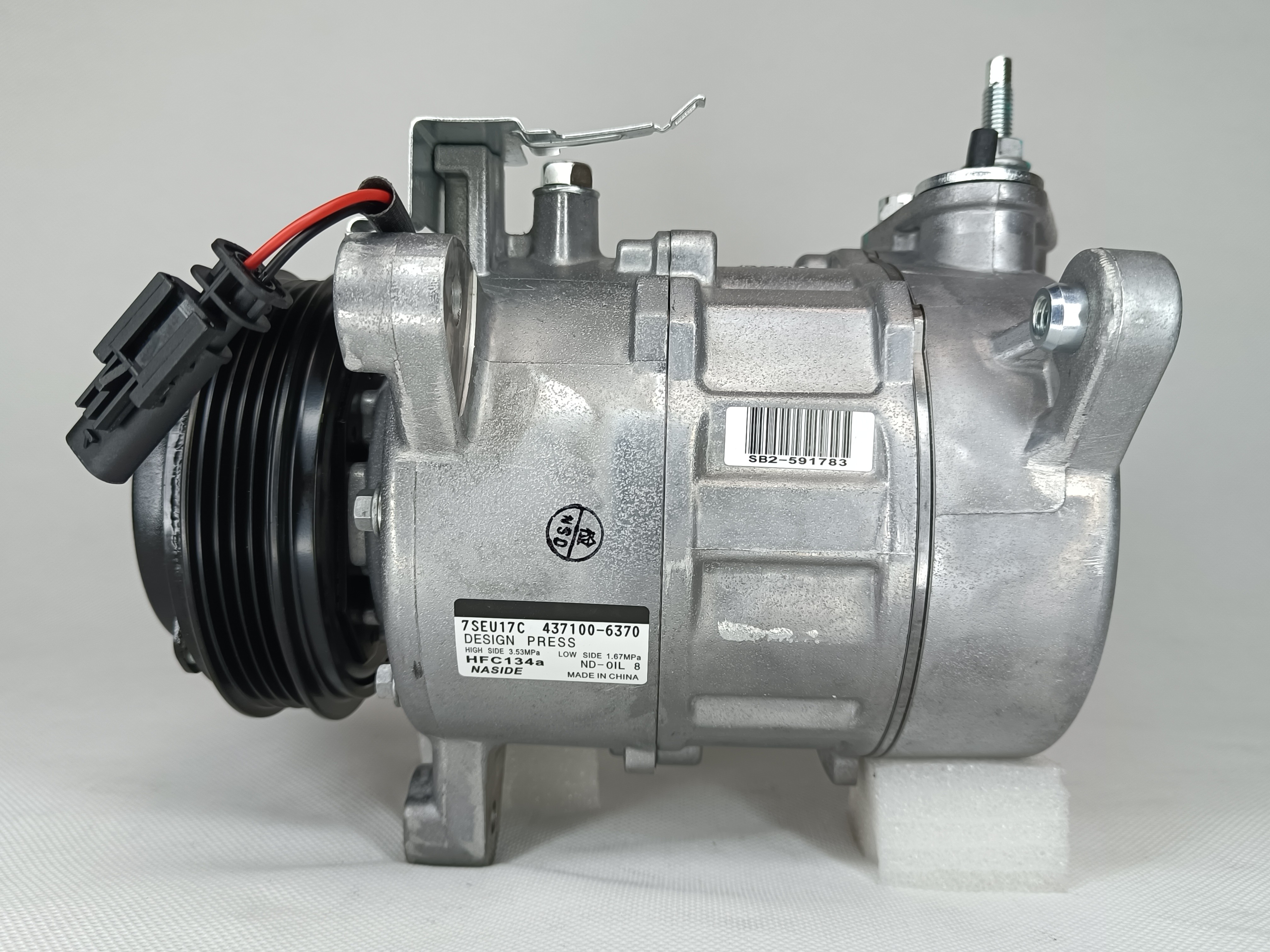4PK Grooves Car Air Conditioning Compressor 7SEU For Cadillac Escalade
