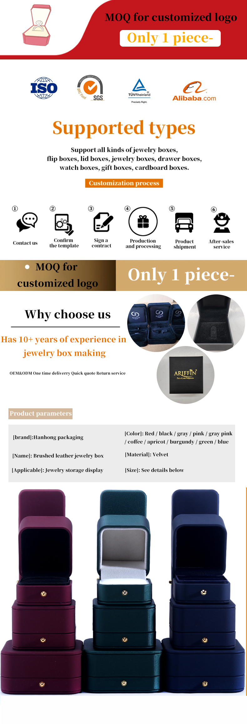 Custom Logo Jewelry Package Hanhong PU Leather Box for Necklace Bracelet Earrings Ring