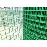 Buy cheap PVC Welded Mesh,Opening 1"-4",Diameter 0.5mm-3.0mm,In Rolls For Construction from wholesalers