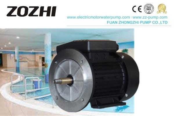 Aluminum Single Phase Induction Motor 1.1KW 1.5HP Capacitor Running High