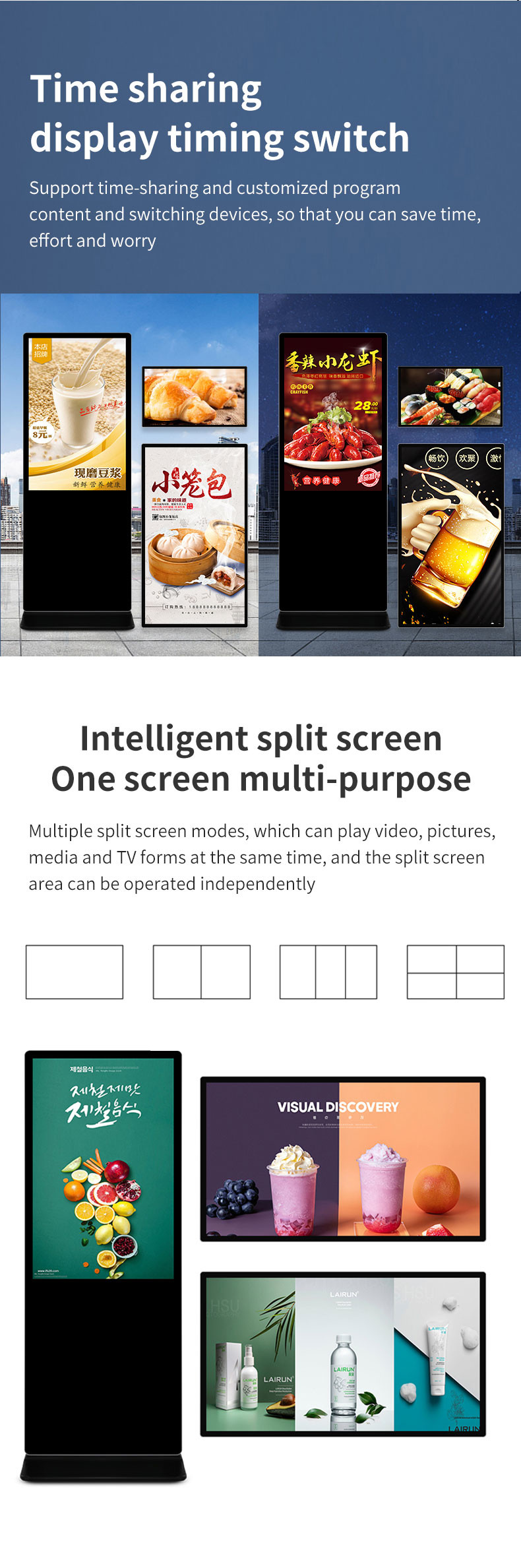 Indoor price lcd advertising display screen kiosk digital signage and displays