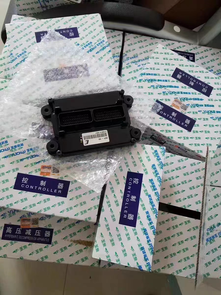 Bus Yutong Yuchai Engine Spark Plug M2A00-3705002A IFR 7U-4D for Superior Performance
