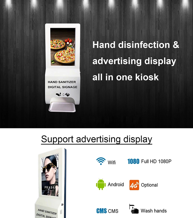 Intelligent Sterilizer Lcd Digital Display Touch Screen Kiosk 21.5 Inch
