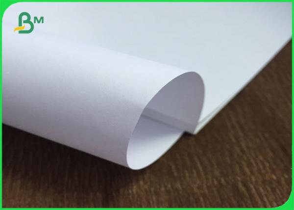 Quality Uncoated Shiny Offset Printing Glossy Coated Paper Manufacturers 70g 80g for sale