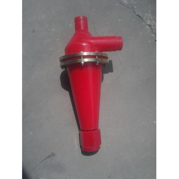 Quality 10" 8" Solids Control Equipment Hydro Cyclone Fluid Resistance for sale