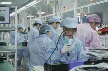 Shanghai Yingrao Technology Co., Ltd