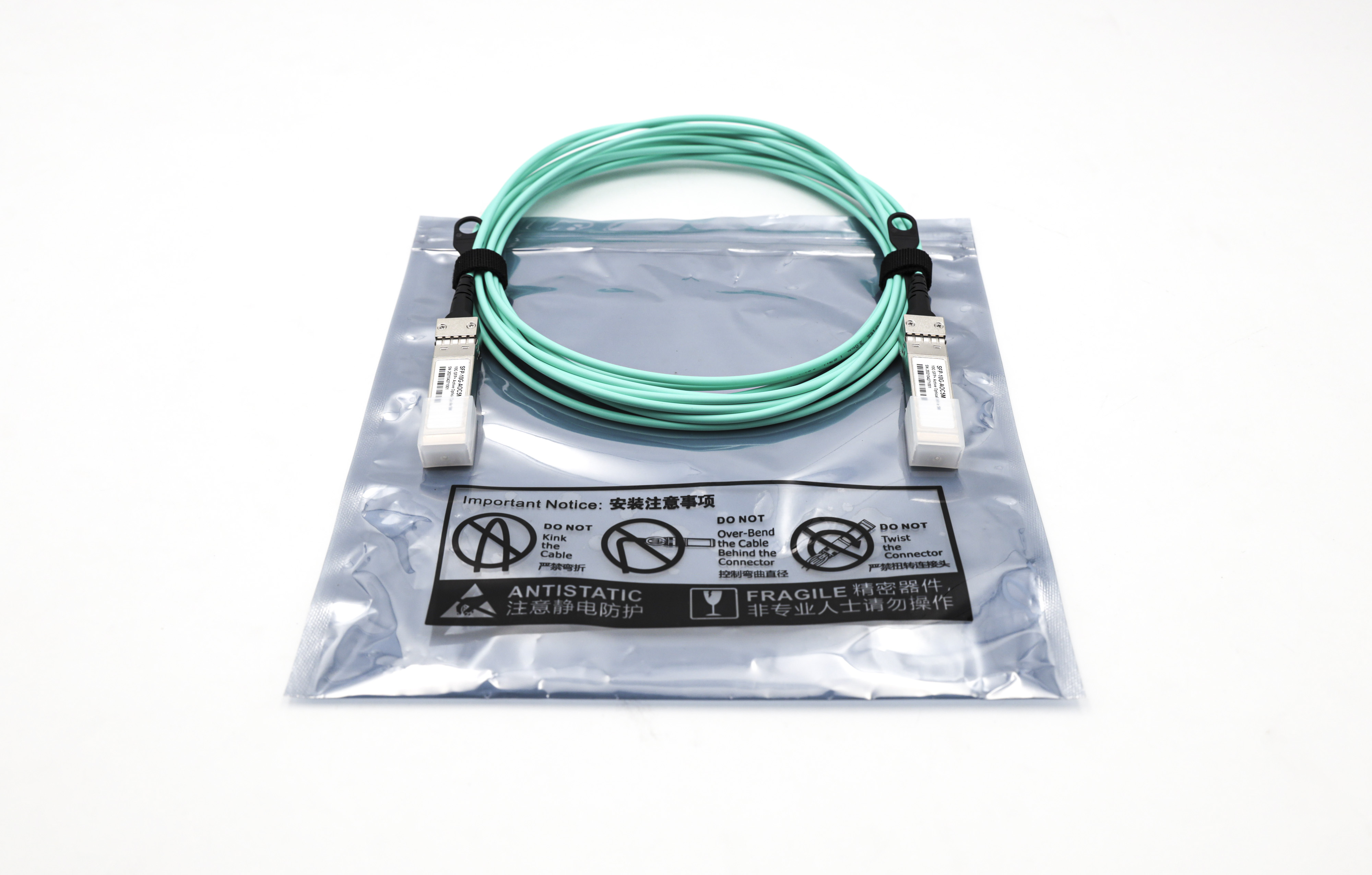 Consumption SFP Optical AOC Patch Cord 100m for Data Transmission in Communication