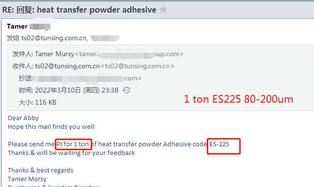 Polyurethane DTF Heat Transfer Printing Powder Environmental Friendly