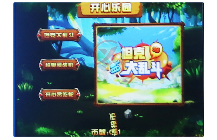 Single Player Happy Amusement Park Game Arcade Game Machine Video Game Coin Logistics Tracking