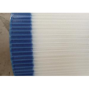 Professional Plain Weave Linear 3x3mm Hole Polyester Mesh Belt