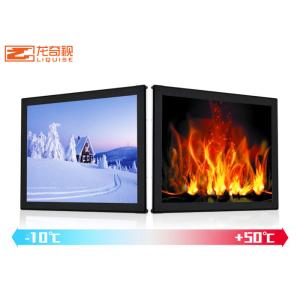 1920x1080 Windows Capacitive Integrated Embedded Touch Screen Pc