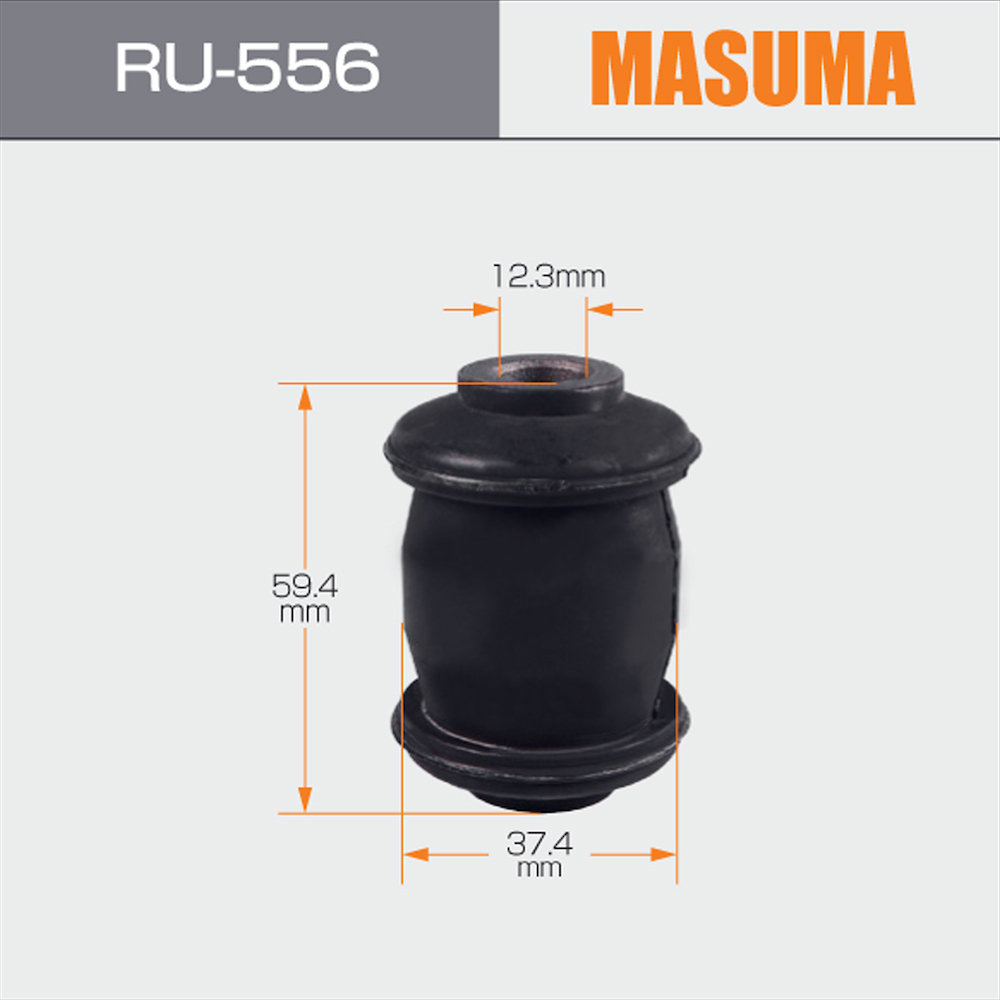 Auto Suspension Bushing V64W 4D56T MR911569 MR911570 MR916133 for MITSUBISHI CARISMA DA1A