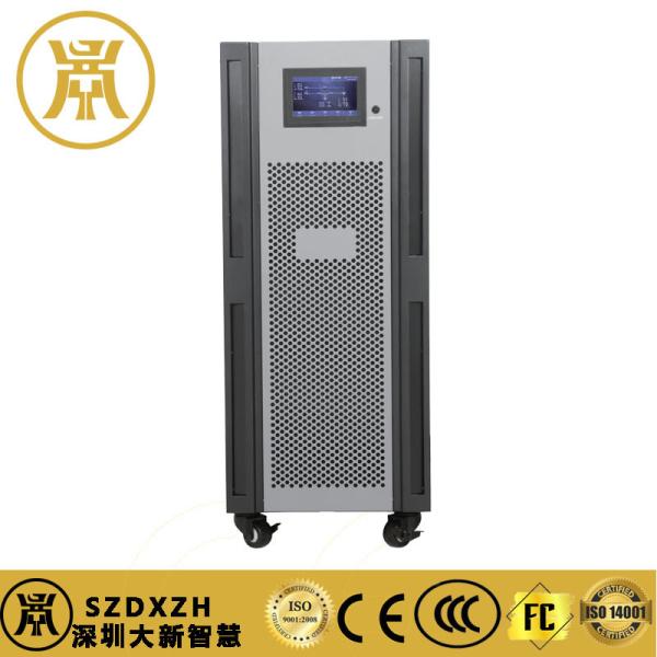 3phase Commercial Uninterruptible Power Supply For Financial Or Telecom